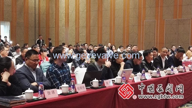 閥門認證檢測專題研討會在溫州隆重召開 閥門認證檢測專題研討會在溫州隆重召開
